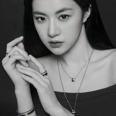 Go Younjung